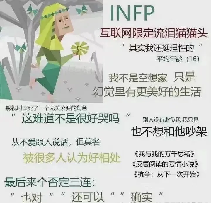 幽组词_独幽_幽洞洞幽