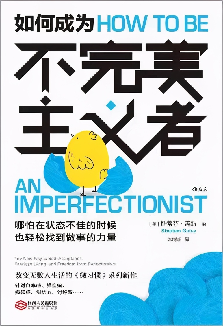 独幽_幽组词_幽洞洞幽