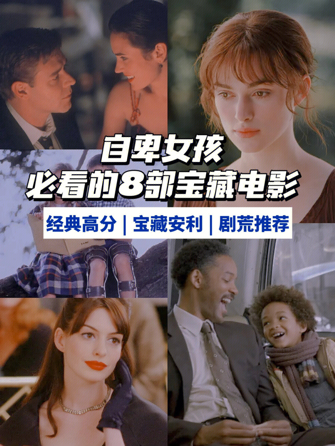 奇米影视_奇米影视77_奇米播放器-奇米影视首页