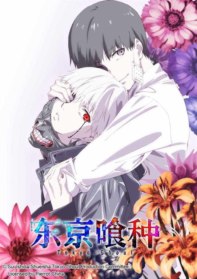 r18动漫被套_动漫r18_宅腐萌基动漫社吧r18