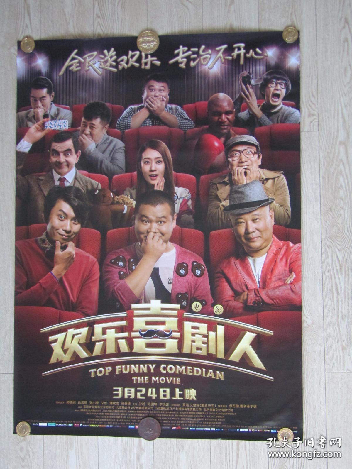 能力可以免费看闪灵恐怖片_什么播放器可以免费看成人电影_可以免费看