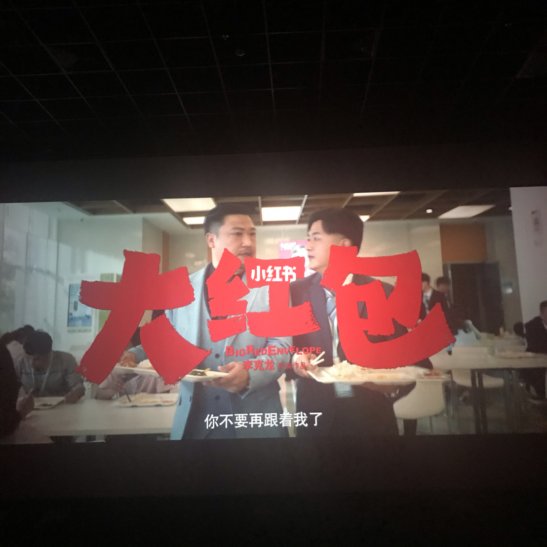 什么播放器可以免费看成人电影_能力可以免费看闪灵恐怖片_可以免费看