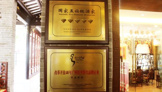 歌词酒家的歌词_酒家歌词_歌词酒家的歌曲