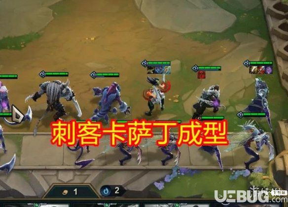 卡萨丁什么阵容_卡萨丁连招_s11卡萨丁连招