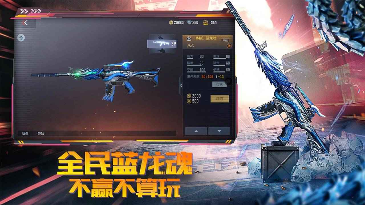 日服下载网站_日服下载软件_日服cf下载