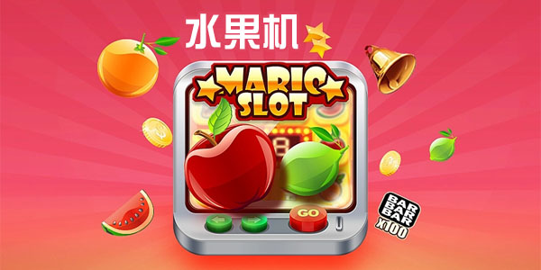单机手游app下载_单机手游版下载_手机单机游戏下载