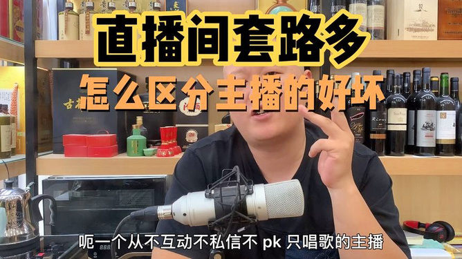 pk10开奖直播视频官网_湖南卫视在线风云直播观看_套路直播视频官网在线观看