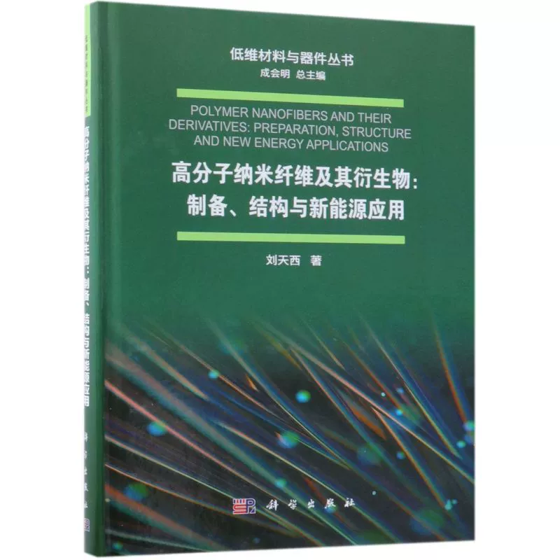 微核试验缺点_微核_微核试验原理