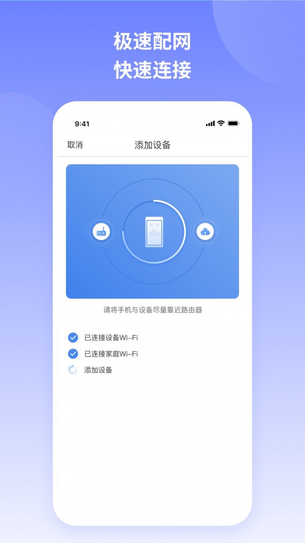 移动助手_移动助手是干什么用的_移动助手下载