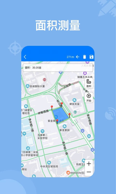 奥维地图下载安装应用_奥维地图下载安装_地图下载安装奥维地图导航