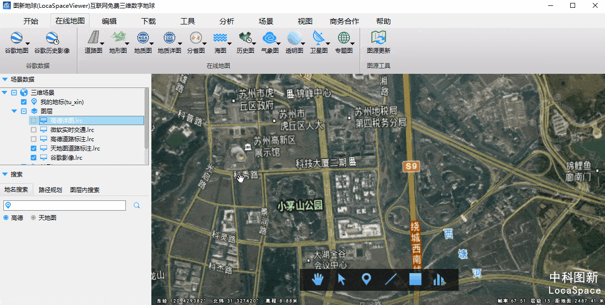 地图下载安装奥维地图导航_奥维地图下载安装_奥维地图下载安装应用
