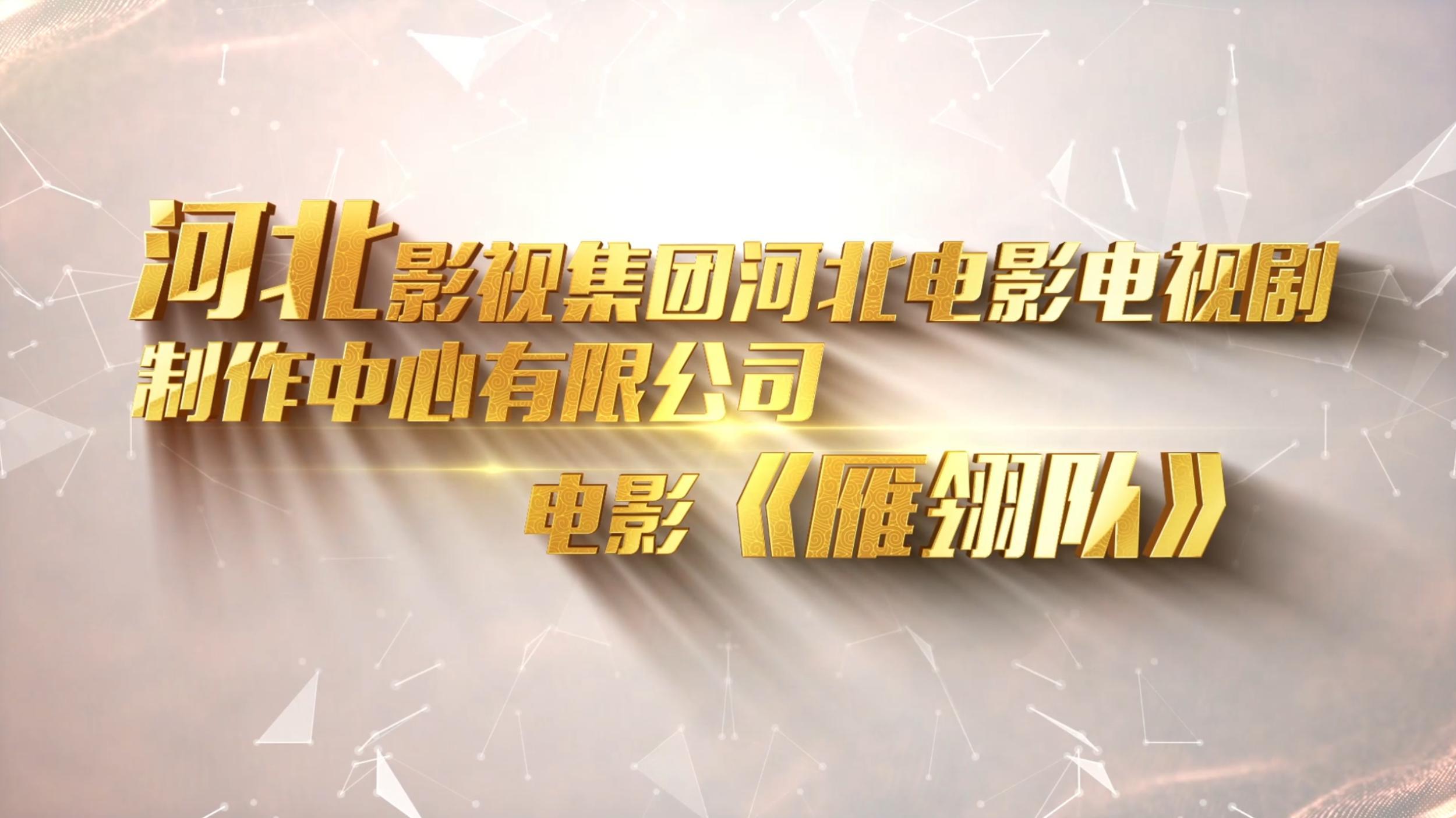 凤凰高清影视成仁台_凤凰影视_凤凰影视成仁台