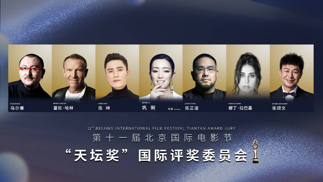 凤凰高清影视成仁台_凤凰影视成仁台_凤凰影视