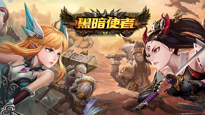 使者是什么意思_光之使者_使者英文