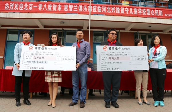 白木芽衣子_白木子服装_木子白是什么意思