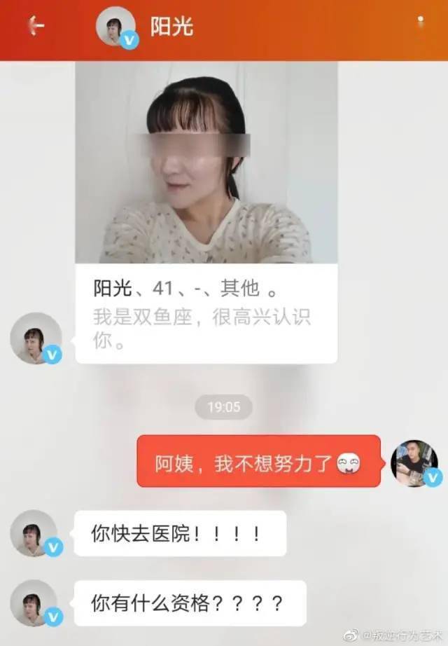 潮信app下载安装_免费下载潮信app_潮信下载安装普通下载