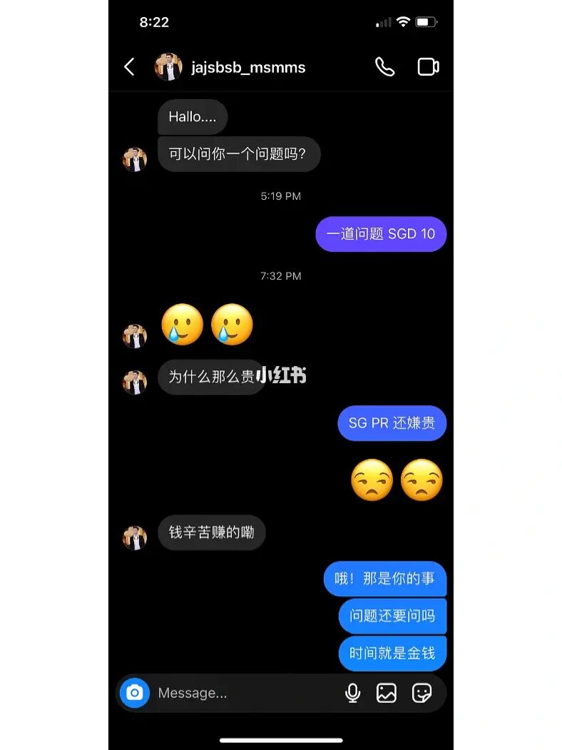 潮信下载安装普通下载_免费下载潮信app_潮信app下载安装