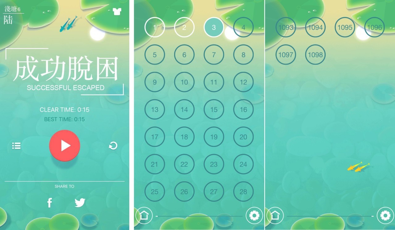 潮信app下载安装_免费下载潮信app_潮信下载安装普通下载