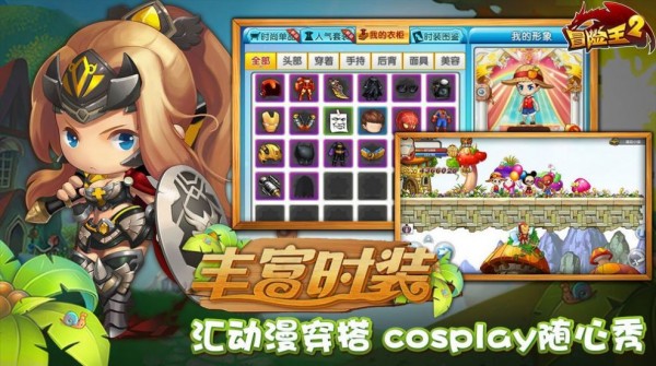雷龙游戏_雷龙游戏视频_雷龙游戏手机版