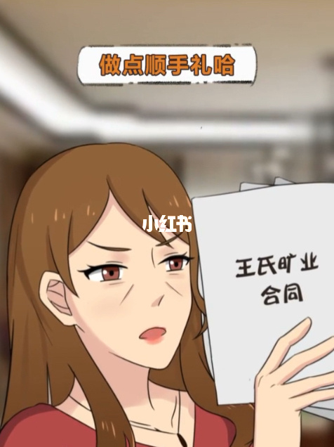 老王下载安卓版2.2.20_老王下载的文件在哪找_老王下载