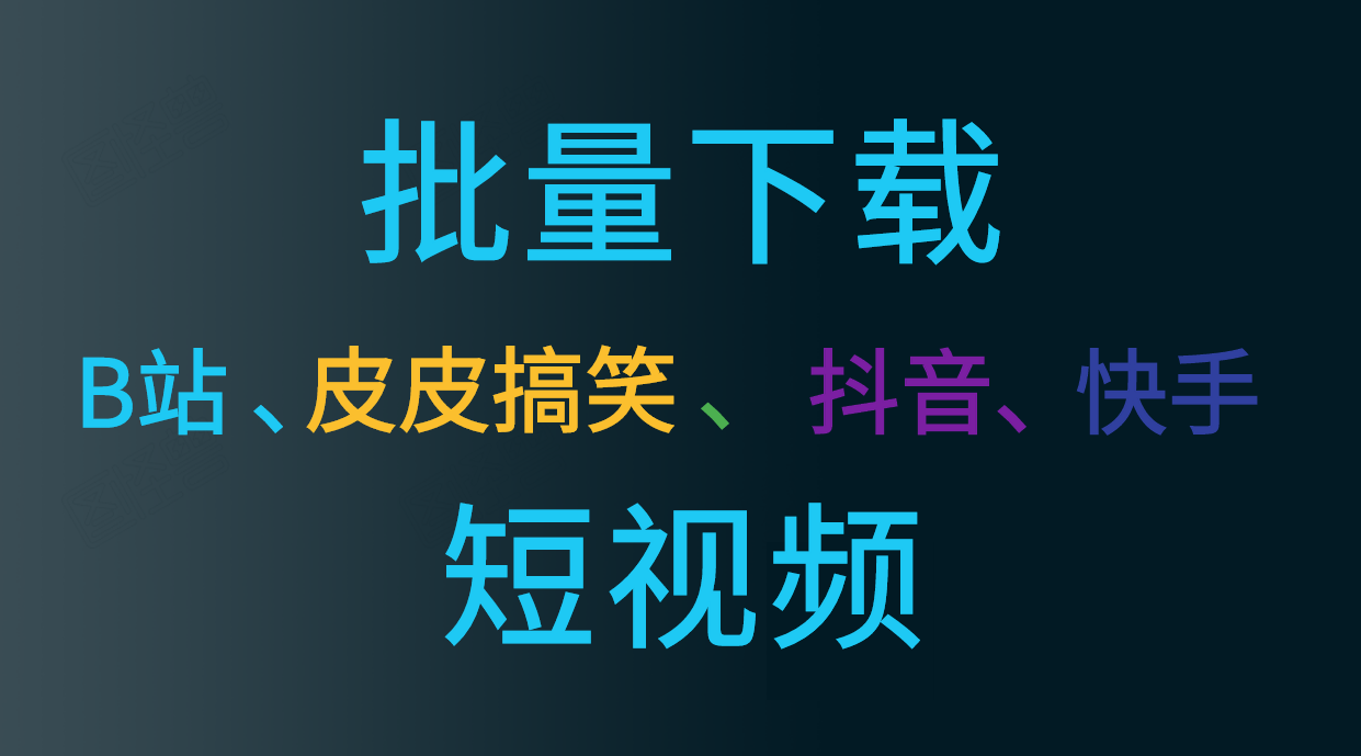 虾皮视频_日皮皮视频_银杏果怎样去壳去皮视频