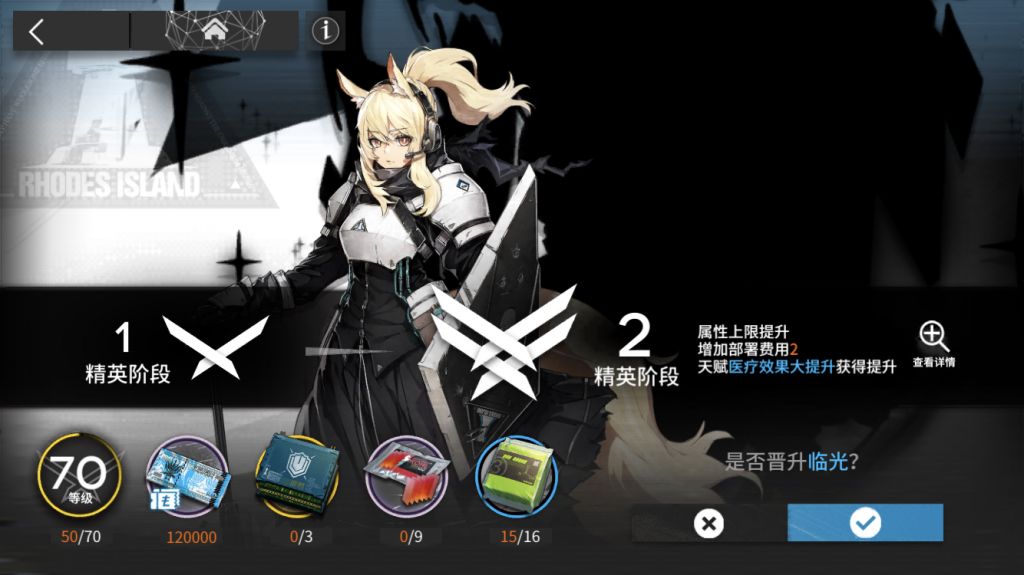 奶盾是什么_盾奶是什么意思_奶突然变少了是歇奶吗