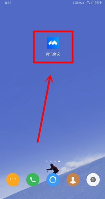 腾讯会议最多能容纳多少人_腾讯会议最多能容纳多少人_腾讯会议最多能容纳多少人