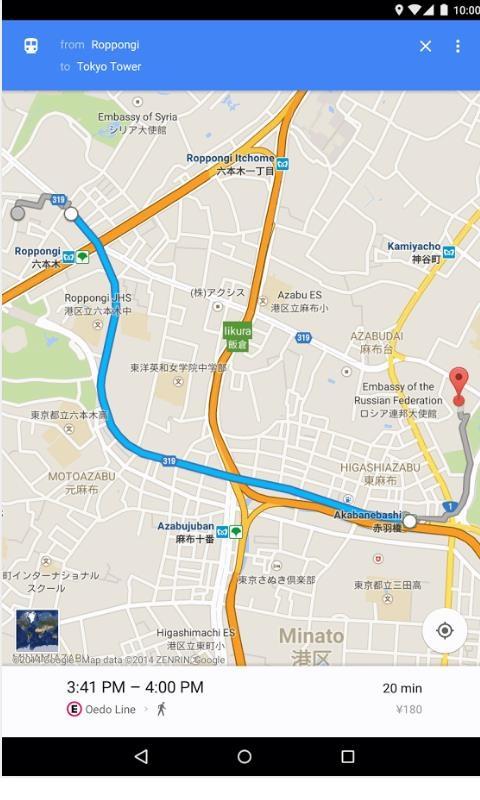 谷歌地图app下载_google地图官网入口_谷歌地图app官方下载