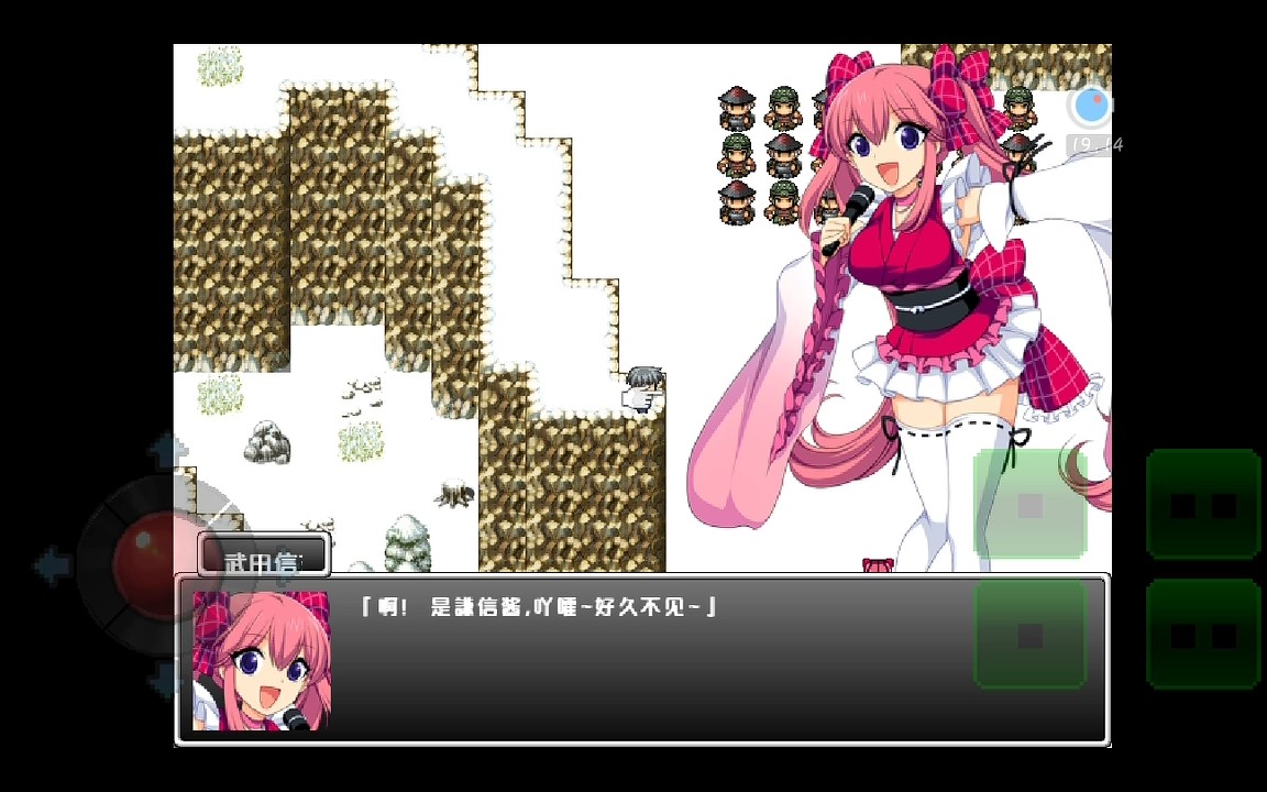 三国娘化游戏_娘化游戏_宝可梦娘化游戏