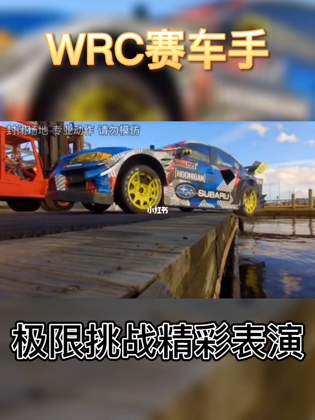 爷路的笔_路爷_爷路过瞅瞅是什么意思