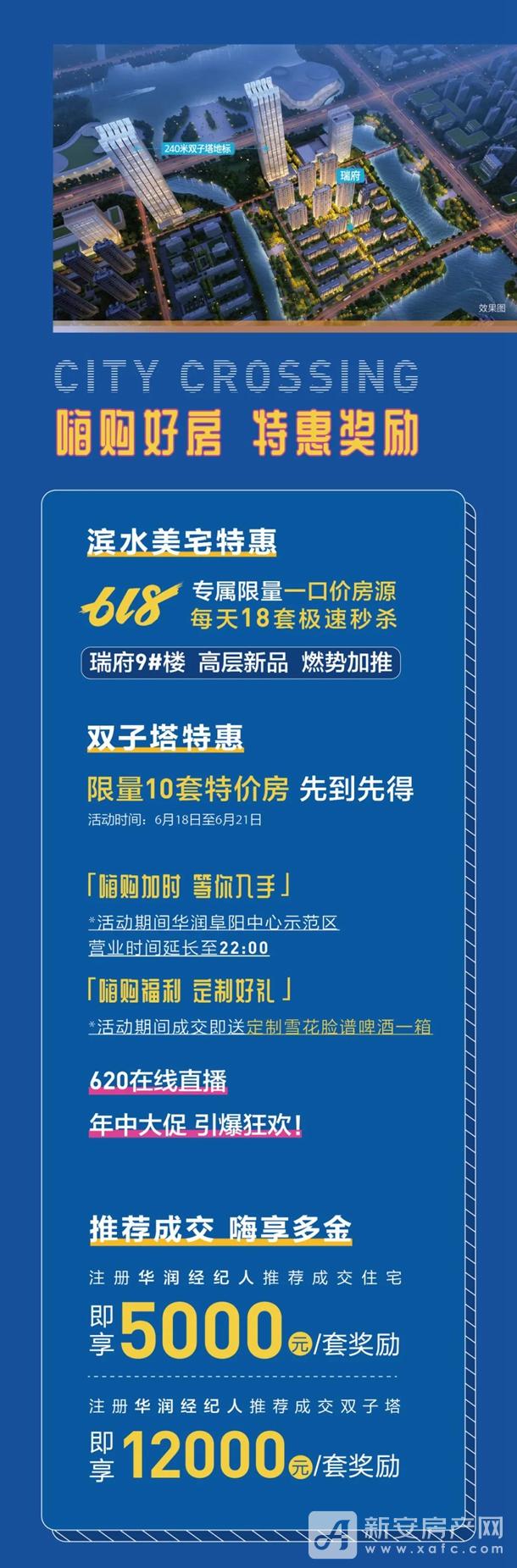 买楼吧哥哥攻略_买楼吧哥哥礼包码是多少_买楼吧哥哥礼包码