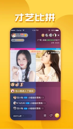 荔枝视频下载_荔枝视频下载_荔枝视频下载