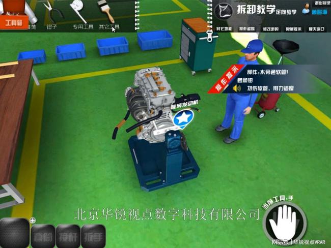 模拟器破解版游戏大全_模拟器安卓_三维模拟器