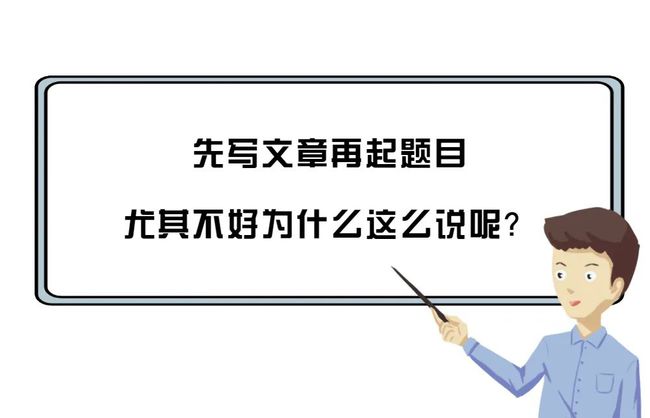 小扳手辅助器_辅助器小扳手怎么用_辅助器小扳手地铁跑酷