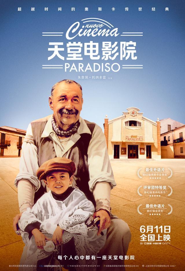 天堂影音av_天堂影音av_天堂影音av