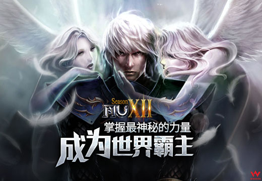 帕伽索斯的卡组_帕伽索斯活动_帕伽索斯