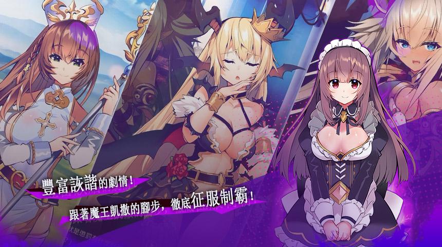 镇魔曲_镇魔曲_镇魔曲