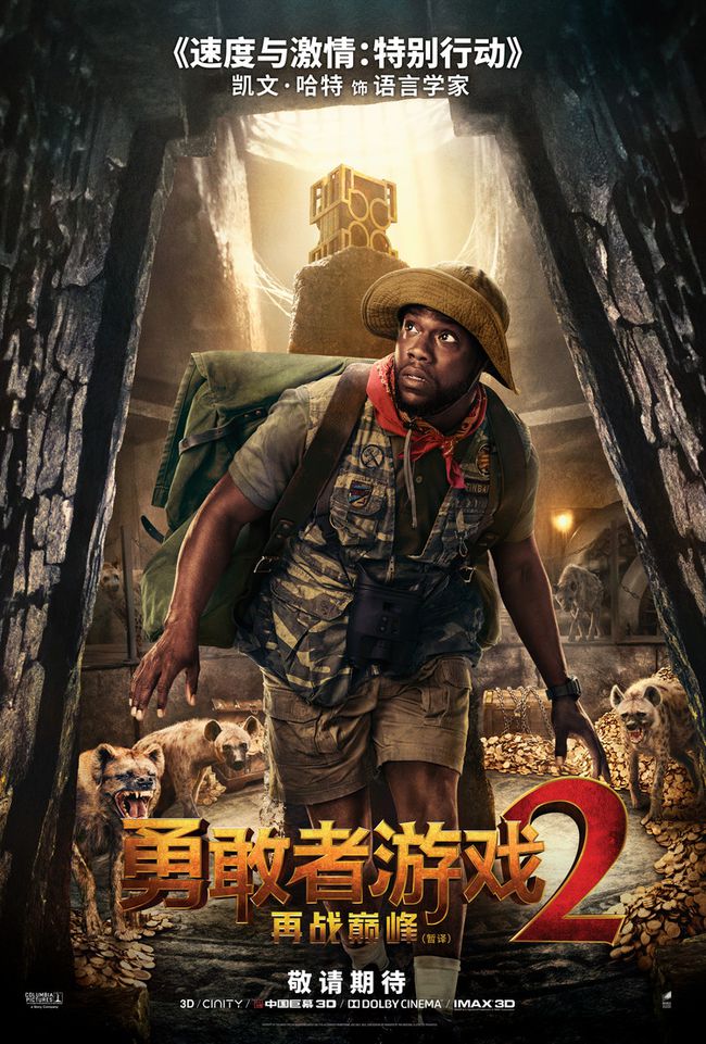 王尼玛大头死变态_冒险王2变态版_冒险契约变态服