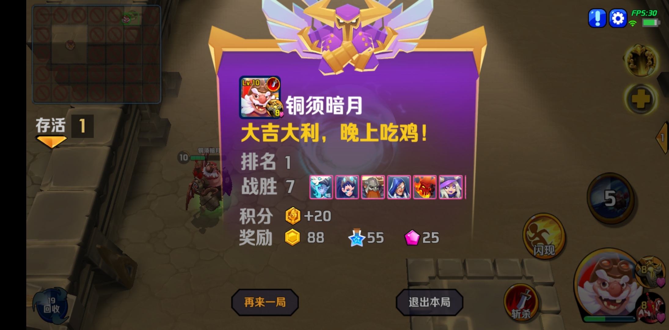 英雄召唤师礼包码_英雄召唤_英雄召唤师兑换码