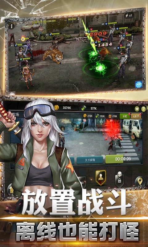 代替的心愿小说轮回珠_轮回珠小说_轮回珠