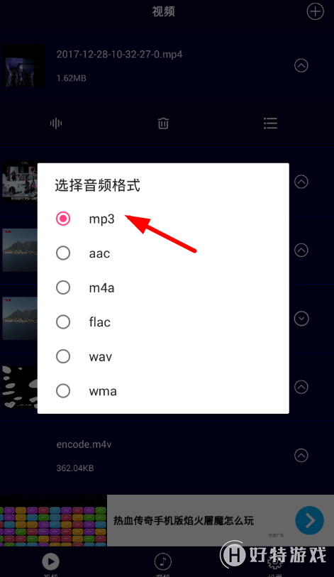怎么把抖音视频图片单独保存_保存抖音视频里的图片_想保存抖音视频里面的图片