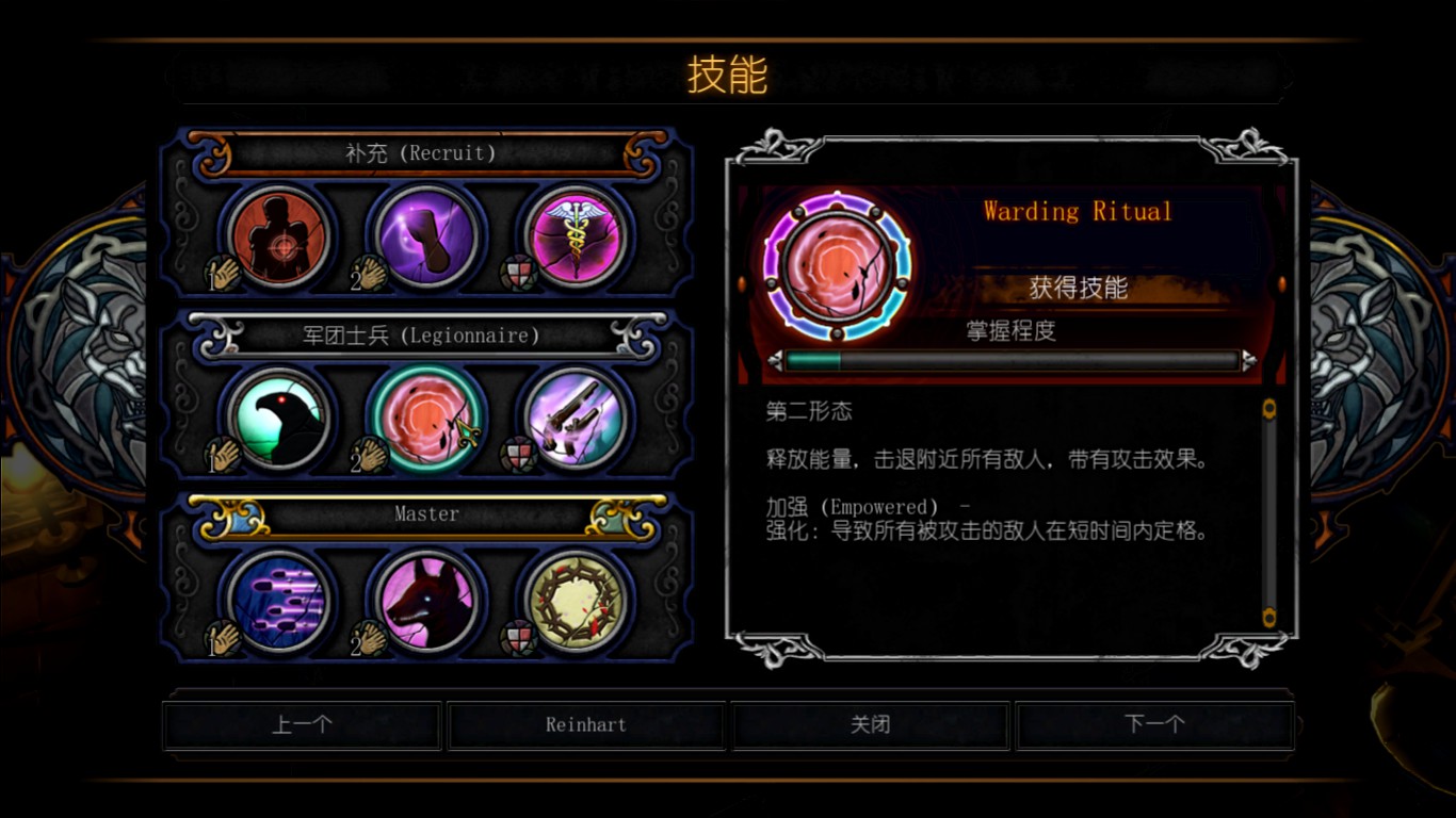 无敌战斗利器，地牢围攻2修改器助你闪耀