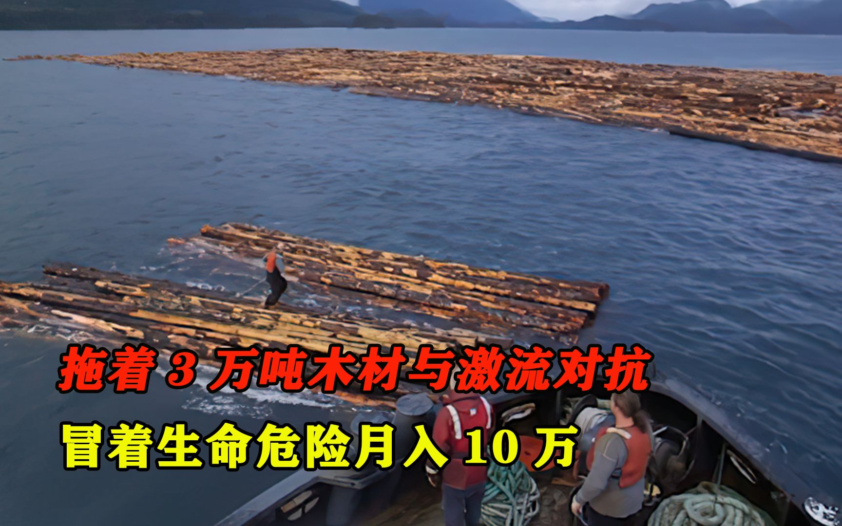 一场游戏_游戏加速器_游戏推荐