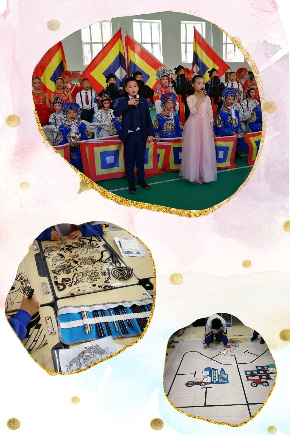 董荼那_董荼那怎么读_董荼那阿会喃