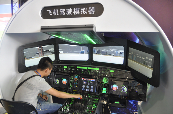 飞行模拟专业版下载_飞行模拟专业学什么_专业模拟飞行