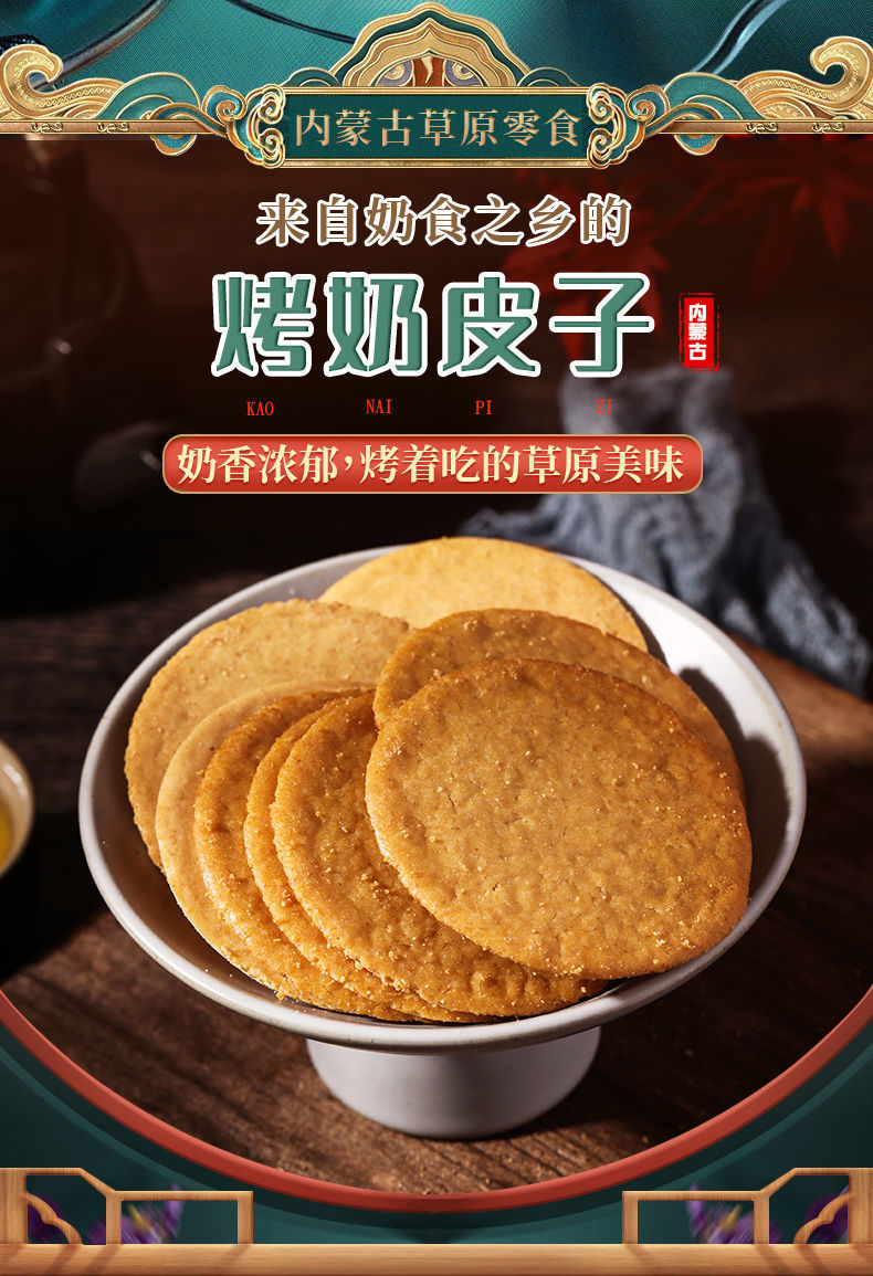 饿了么代付在哪里_饿了么代付在哪里_饿了么代付在哪里