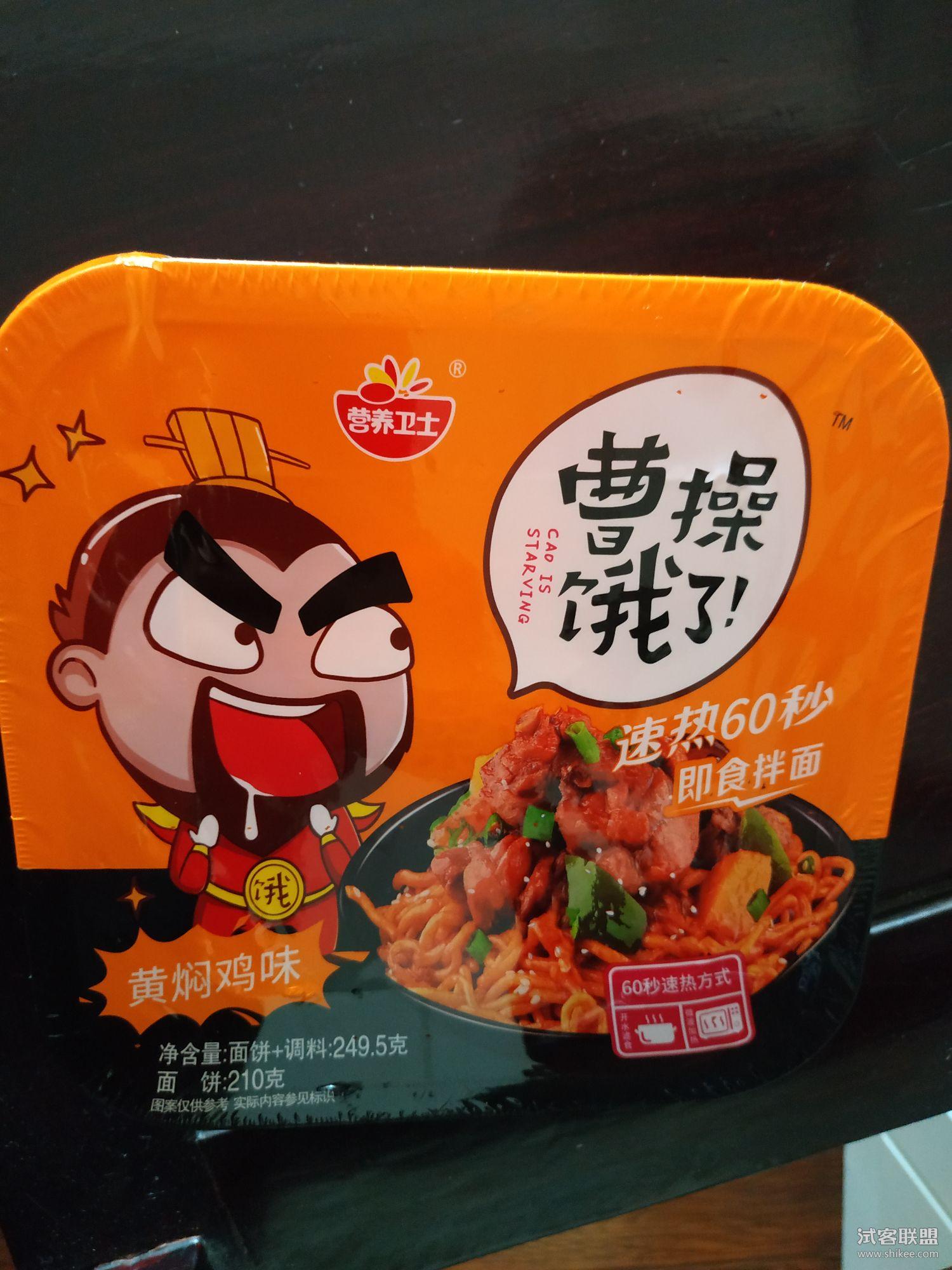 饿了么代付在哪里_饿了么代付在哪里_饿了么代付在哪里