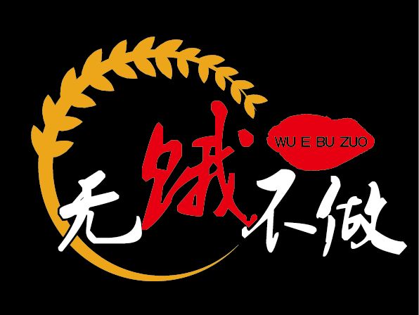 饿了么代付在哪里_饿了么代付在哪里_饿了么代付在哪里
