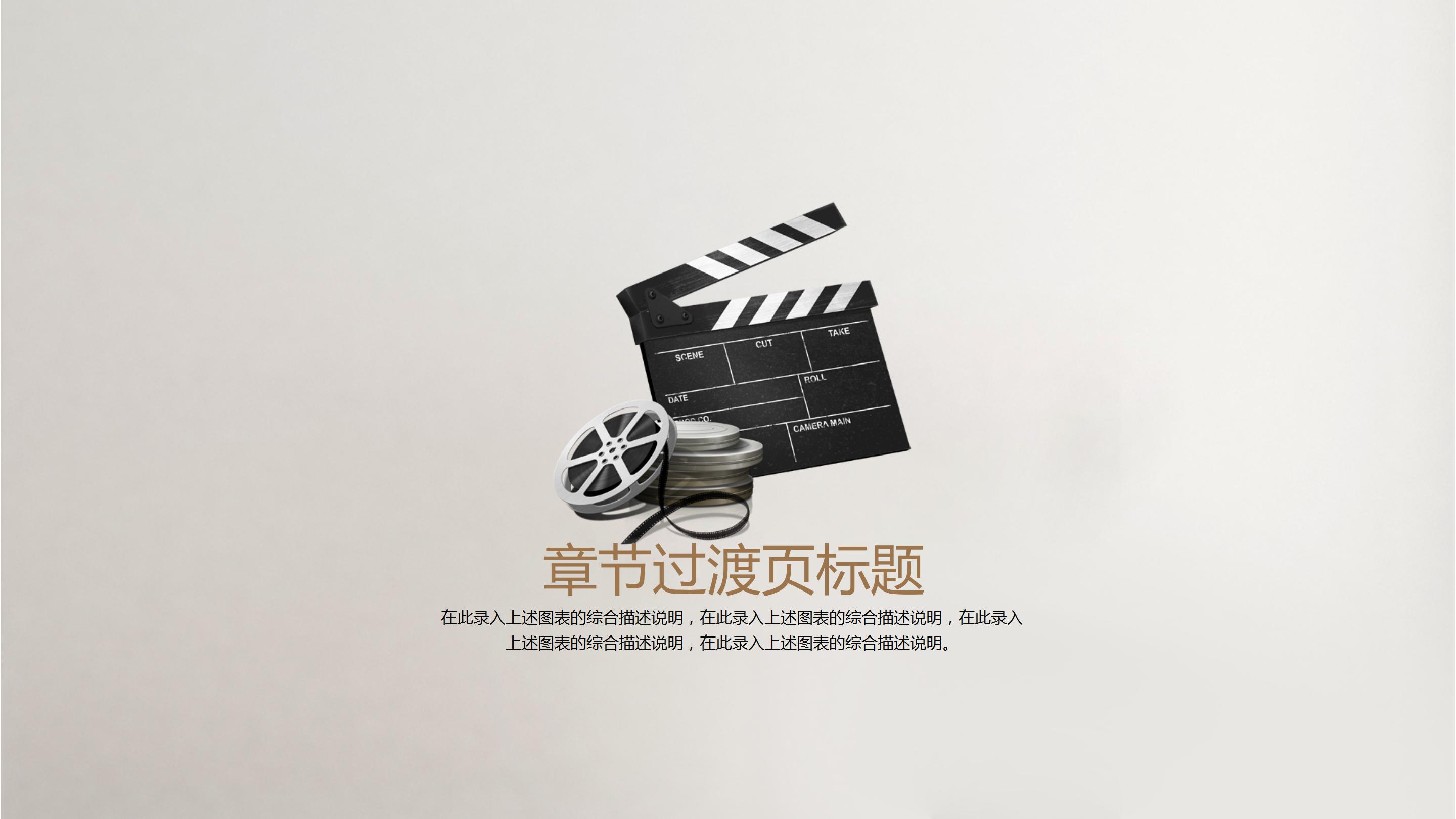 天美传媒电影_天美传媒电影_天美传媒电影