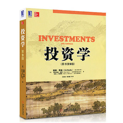 凯恩林奇2最强武器_凯恩与林奇_凯恩林奇2讲了点什么